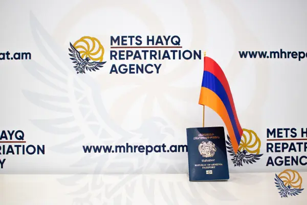 Гражданство, паспорт Армении